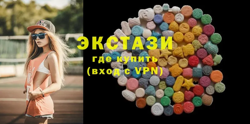 Экстази 300 mg  Почеп 