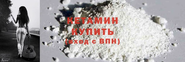 ECSTASY Волосово